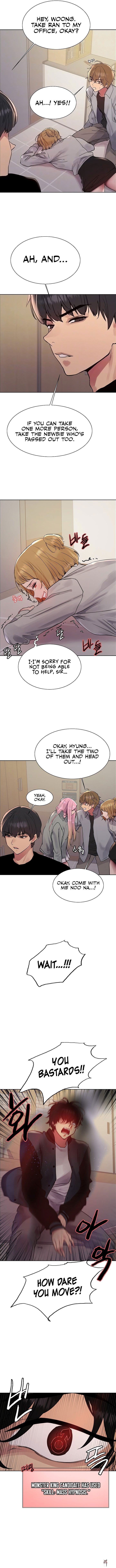 Sex Stopwatch Sex Stopwatch Chapter 110 - Page 4