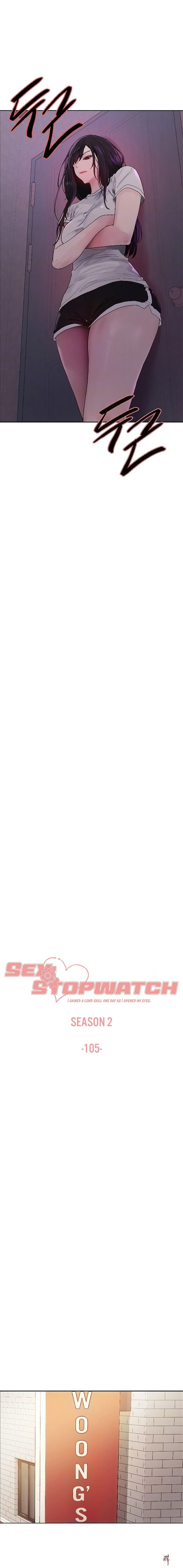 Sex Stopwatch Sex Stopwatch Chapter 119 - Page 2
