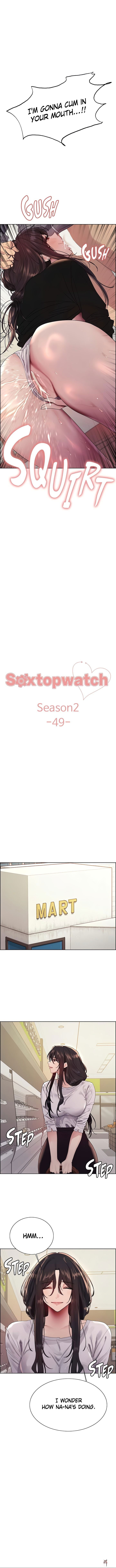 Sex Stopwatch Sex Stopwatch Chapter 122 - Page 2