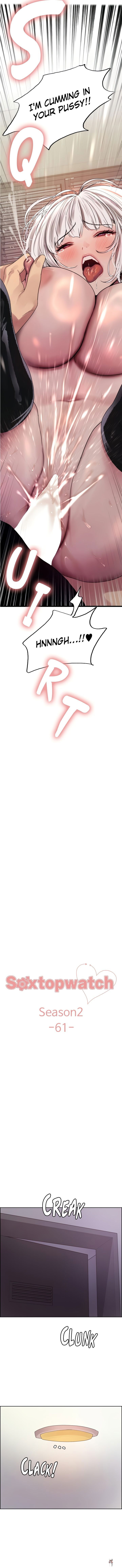 Sex Stopwatch Sex Stopwatch Chapter 134 - Page 2