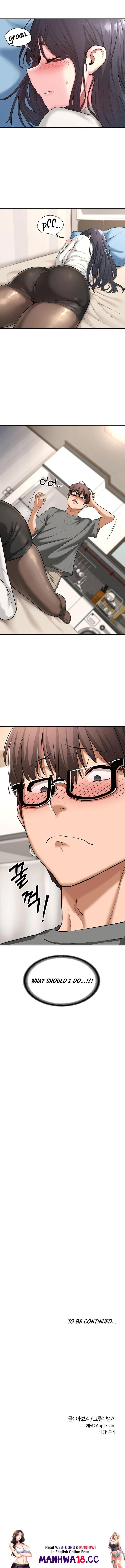 Sextudy Group Sextudy Group Chapter 1 - Page 12