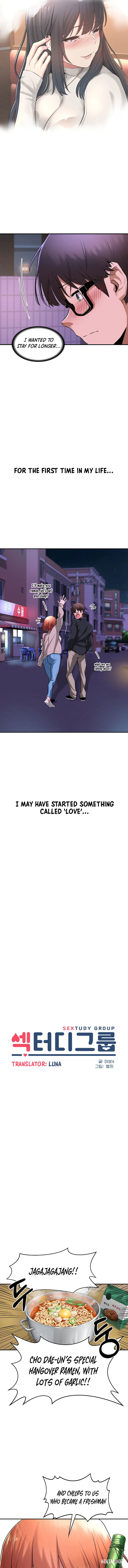 Sextudy Group Sextudy Group Chapter 1 - Page 5