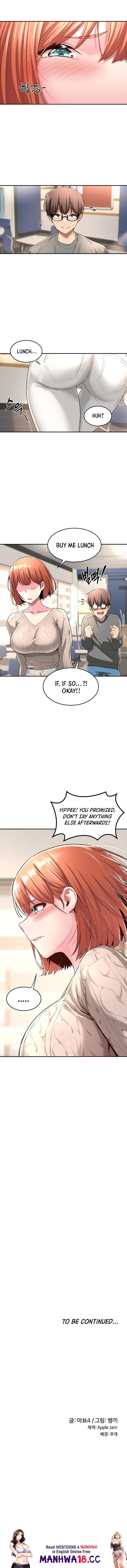 Sextudy Group Sextudy Group Chapter 2 - Page 12