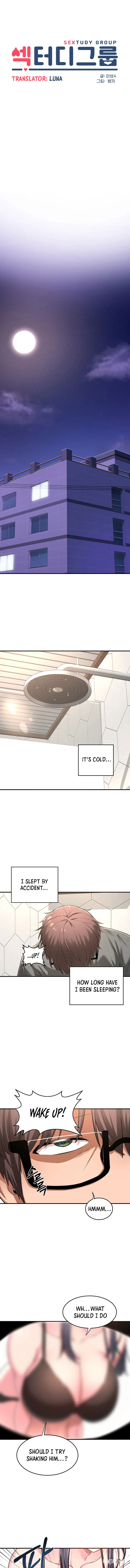 Sextudy Group Sextudy Group Chapter 2 - Page 4
