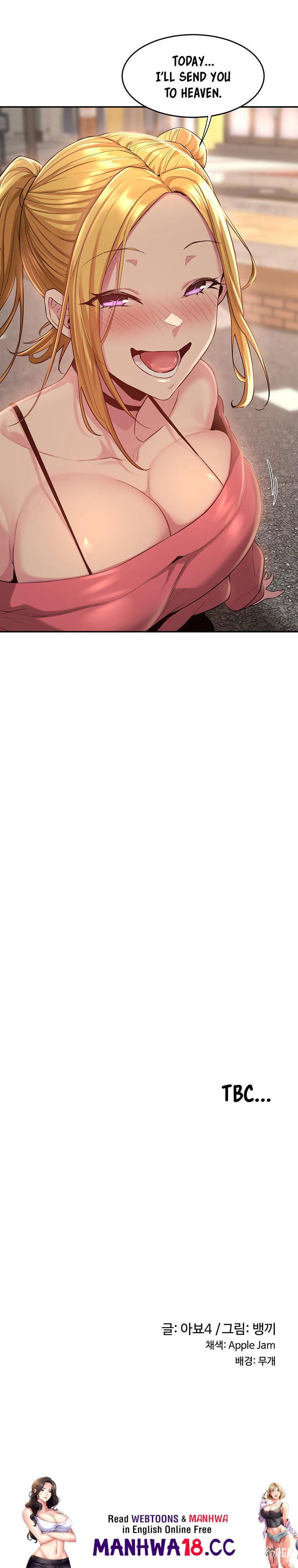 Sextudy Group Sextudy Group Chapter 23 - Page 7