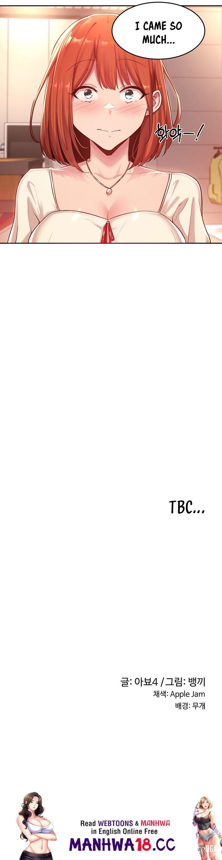 Sextudy Group Sextudy Group Chapter 30 - Page 7