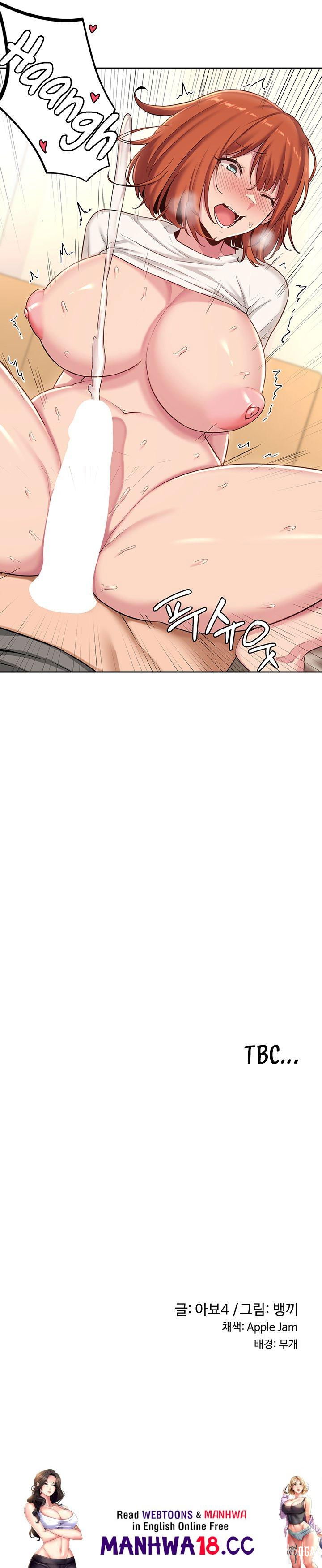 Sextudy Group Sextudy Group Chapter 33 - Page 7