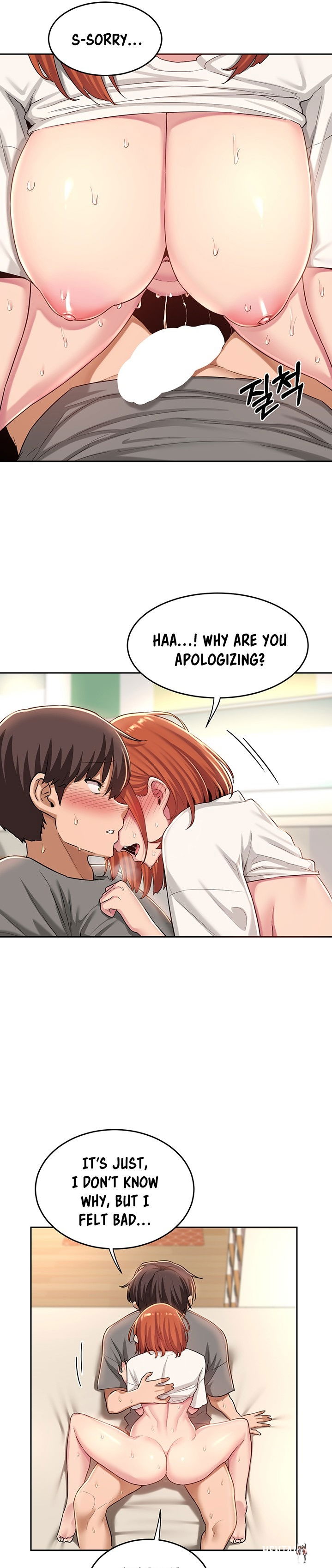 Sextudy Group Sextudy Group Chapter 34 - Page 5