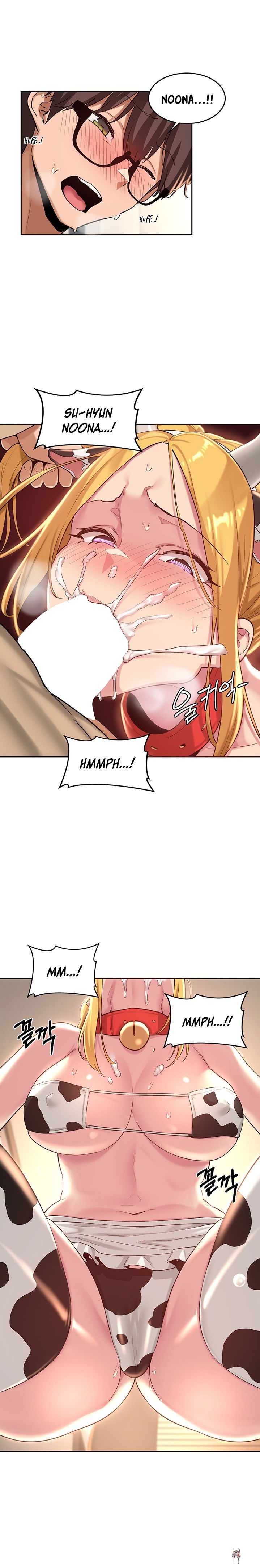 Sextudy Group Sextudy Group Chapter 37 - Page 1