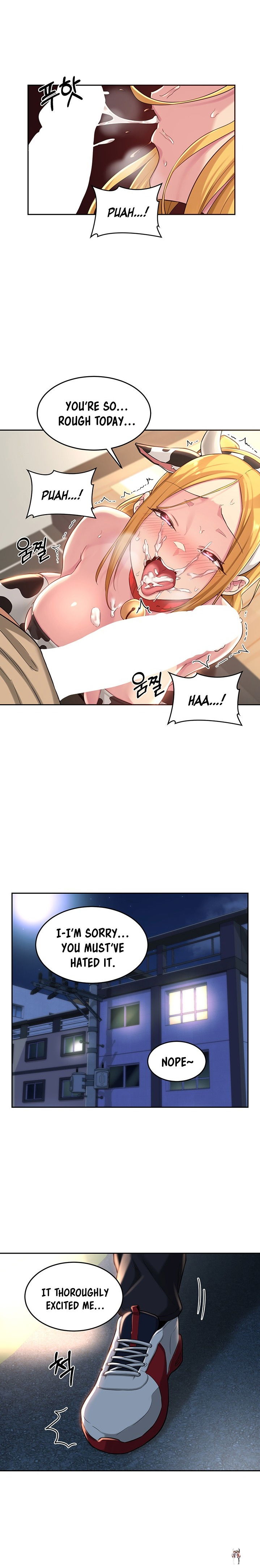 Sextudy Group Sextudy Group Chapter 37 - Page 2