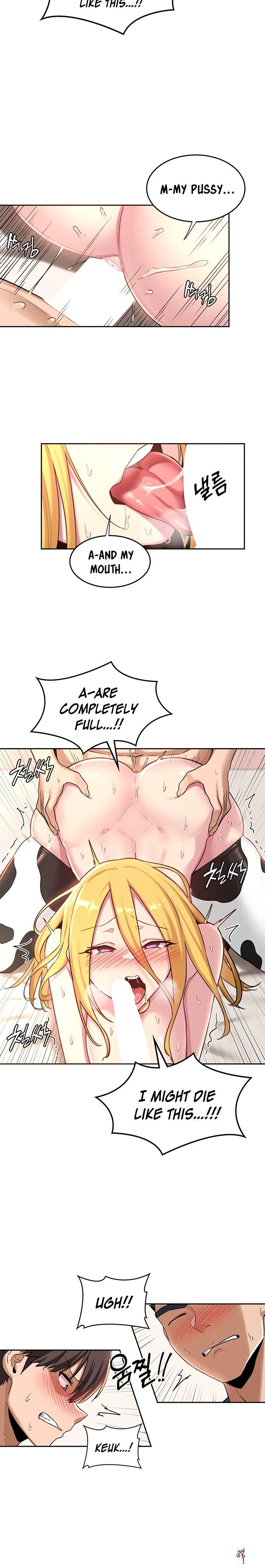 Sextudy Group Sextudy Group Chapter 38 - Page 12