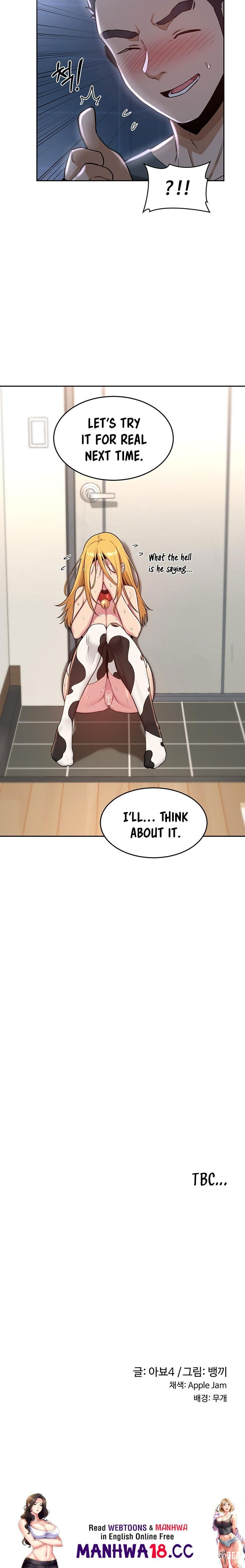 Sextudy Group Sextudy Group Chapter 38 - Page 20