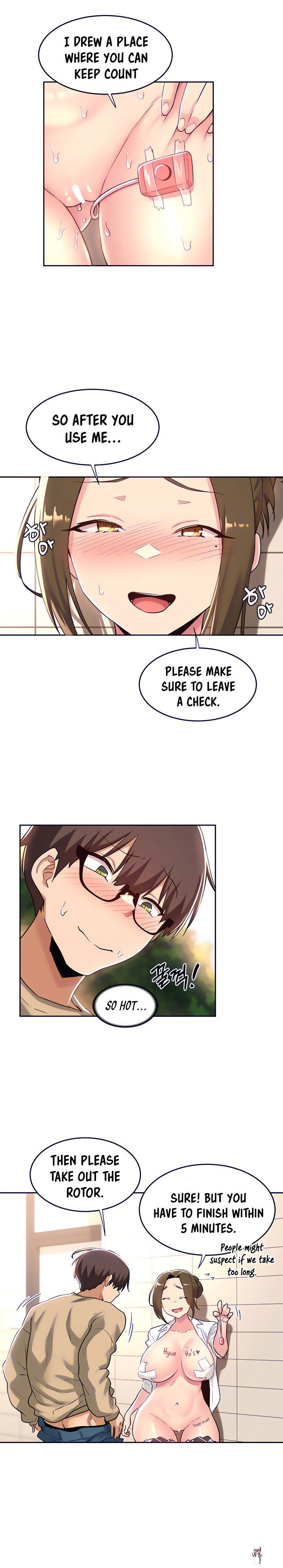 Sextudy Group Sextudy Group Chapter 41 - Page 12