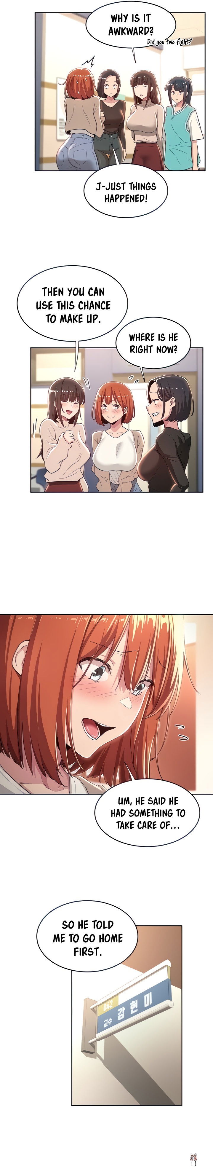 Sextudy Group Sextudy Group Chapter 42 - Page 7