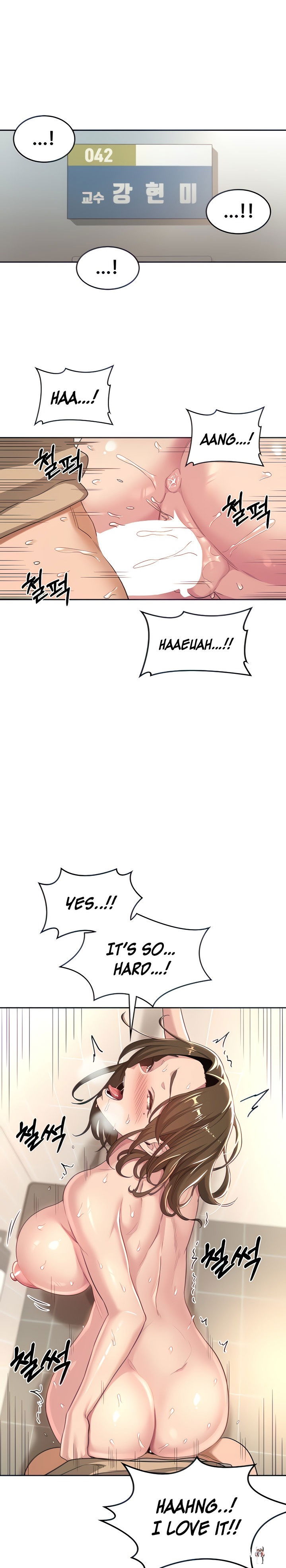 Sextudy Group Sextudy Group Chapter 42 - Page 8