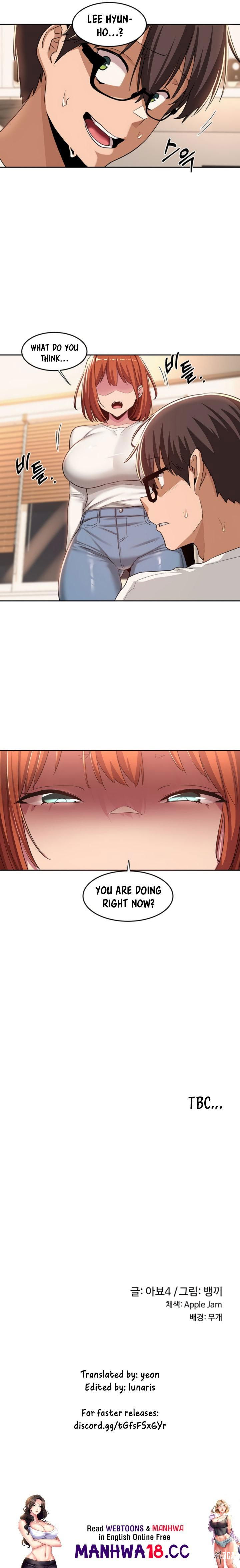 Sextudy Group Sextudy Group Chapter 44 - Page 16