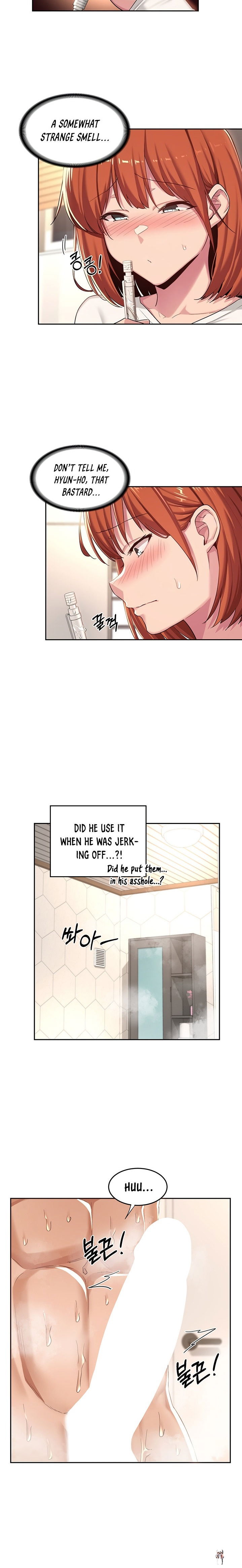 Sextudy Group Sextudy Group Chapter 45 - Page 6