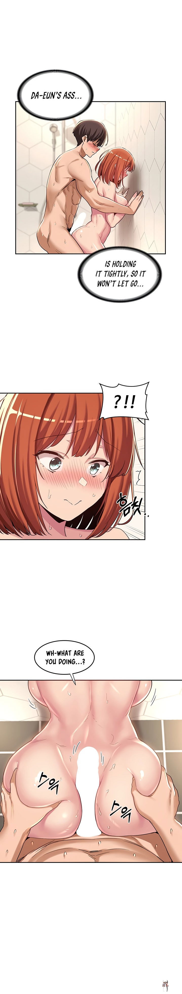 Sextudy Group Sextudy Group Chapter 46 - Page 12