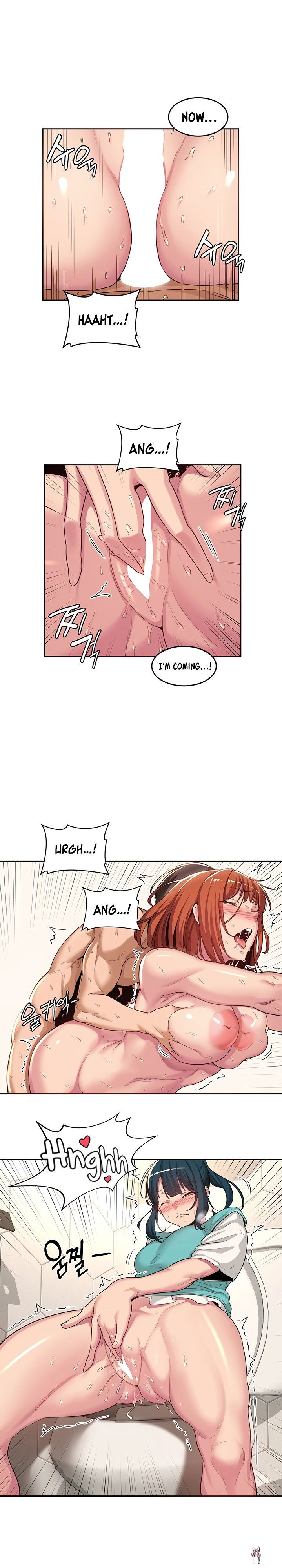 Sextudy Group Sextudy Group Chapter 46 - Page 17