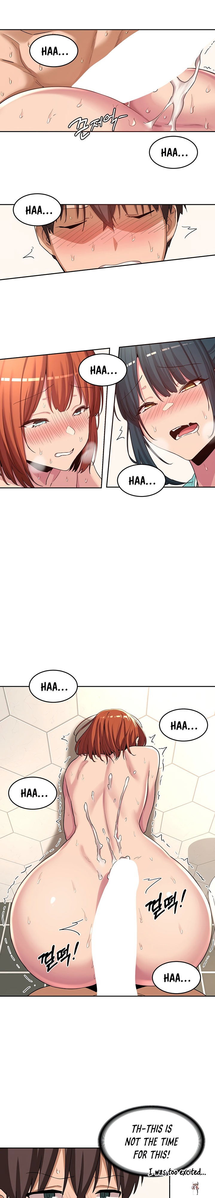 Sextudy Group Sextudy Group Chapter 46 - Page 18