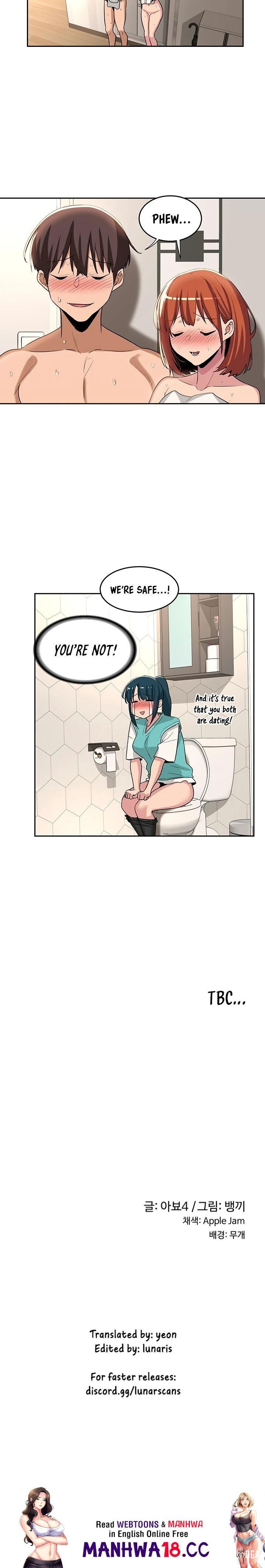 Sextudy Group Sextudy Group Chapter 46 - Page 20