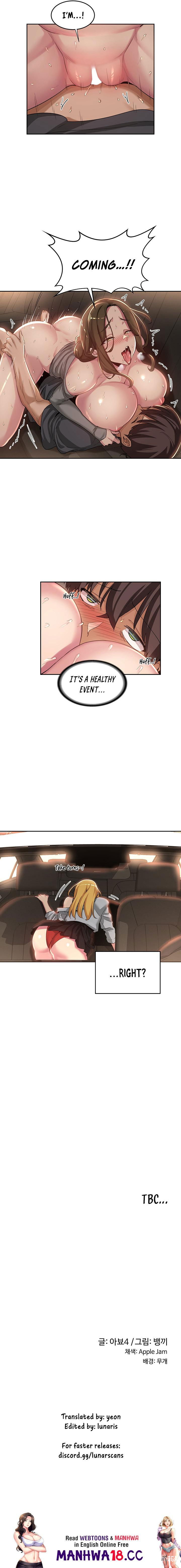 Sextudy Group Sextudy Group Chapter 47 - Page 19