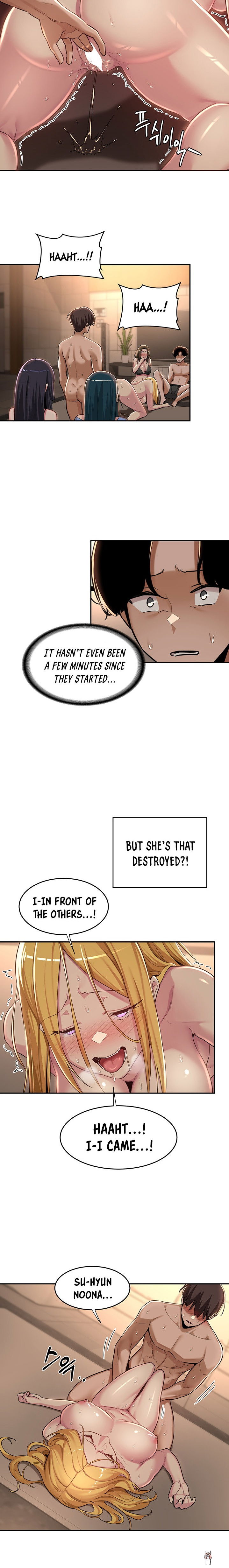 Sextudy Group Sextudy Group Chapter 49 - Page 12