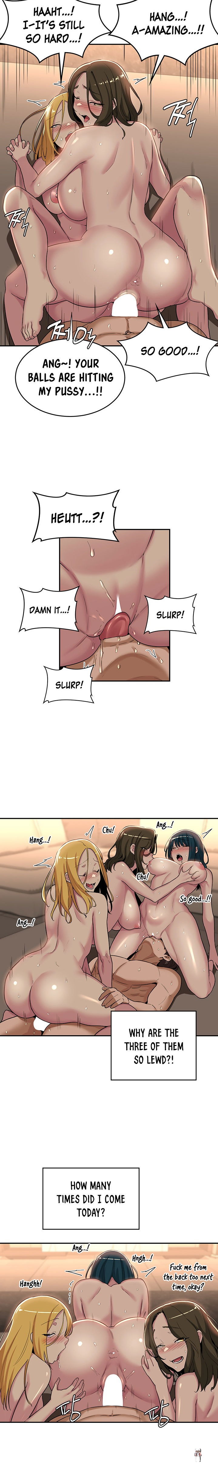 Sextudy Group Sextudy Group Chapter 51 - Page 14