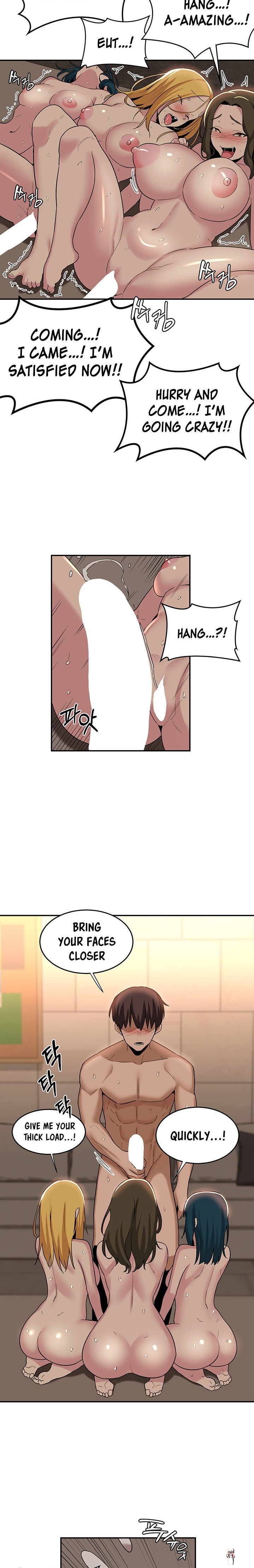 Sextudy Group Sextudy Group Chapter 51 - Page 17