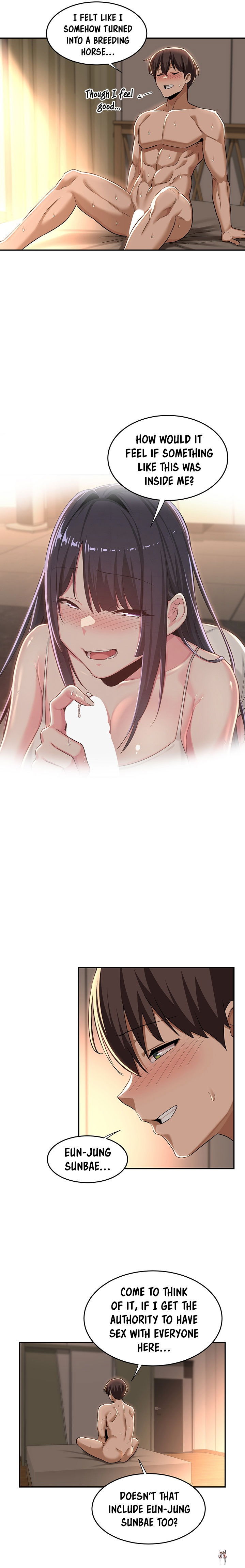 Sextudy Group Sextudy Group Chapter 52 - Page 16