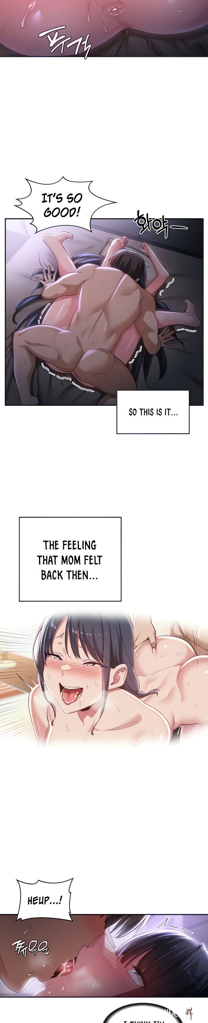 Sextudy Group Sextudy Group Chapter 54 - Page 10