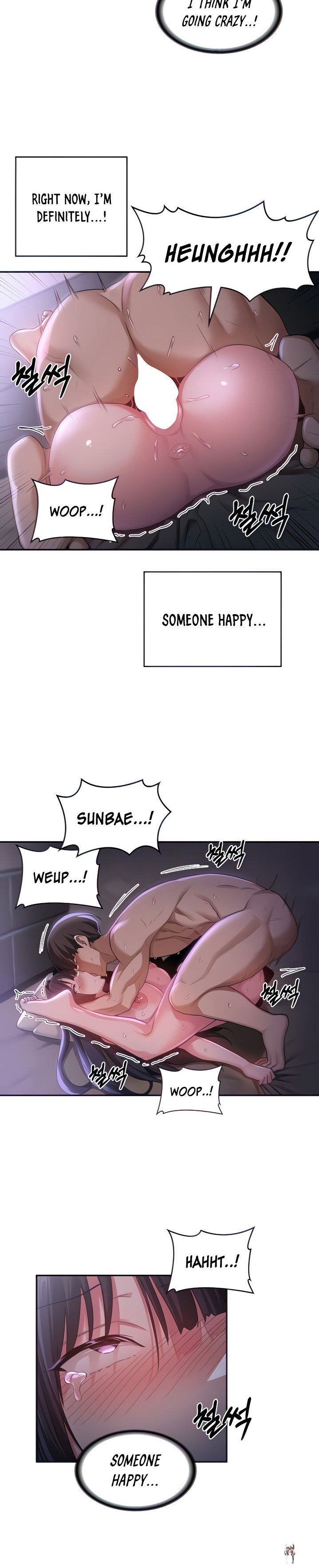 Sextudy Group Sextudy Group Chapter 54 - Page 11