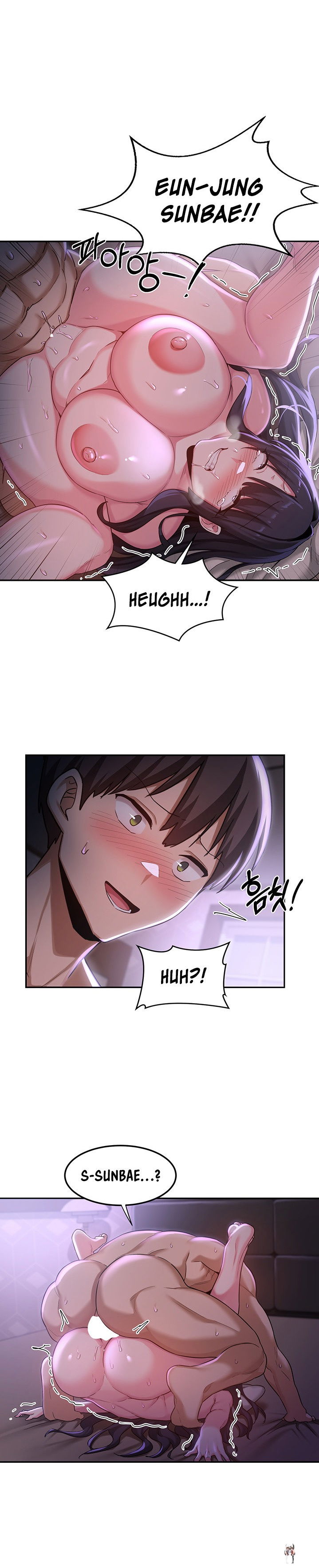 Sextudy Group Sextudy Group Chapter 54 - Page 12