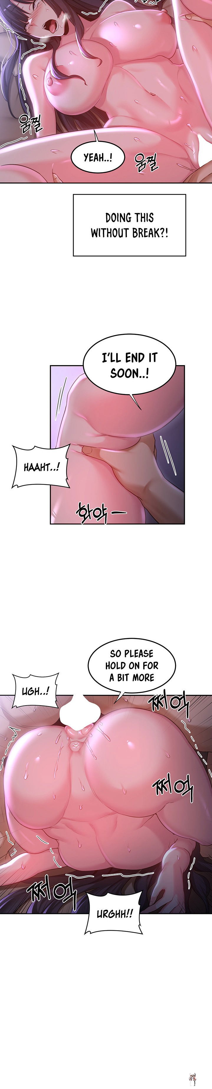 Sextudy Group Sextudy Group Chapter 54 - Page 14