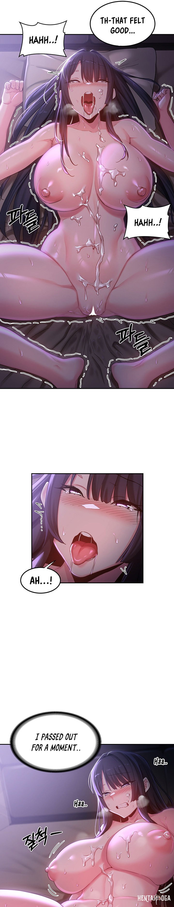 Sextudy Group Sextudy Group Chapter 54 - Page 17