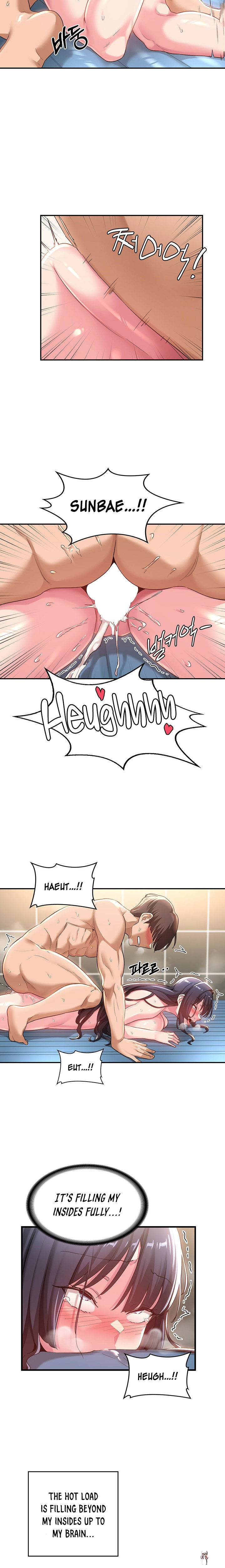 Sextudy Group Sextudy Group Chapter 55 - Page 15