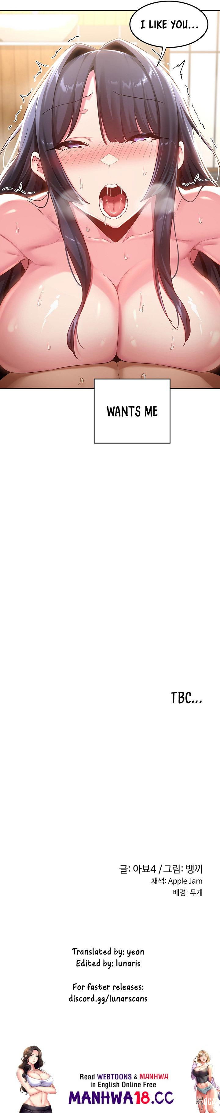 Sextudy Group Sextudy Group Chapter 55 - Page 19