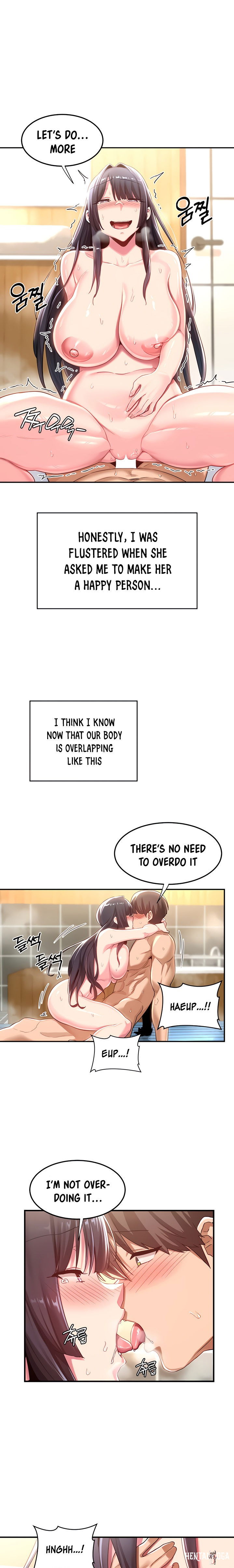 Sextudy Group Sextudy Group Chapter 56 - Page 1