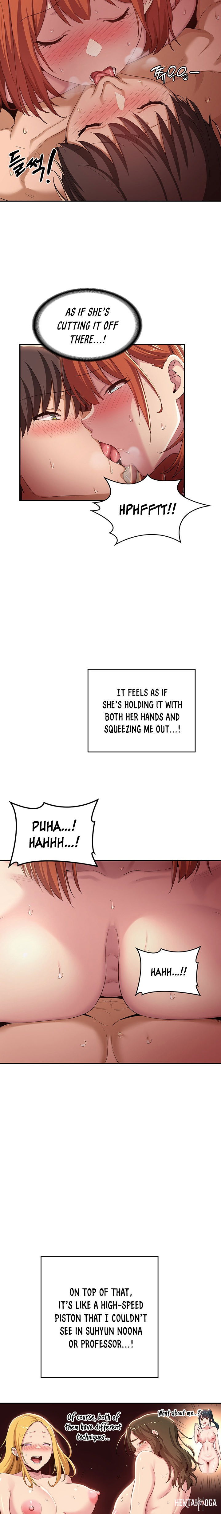 Sextudy Group Sextudy Group Chapter 60 - Page 17