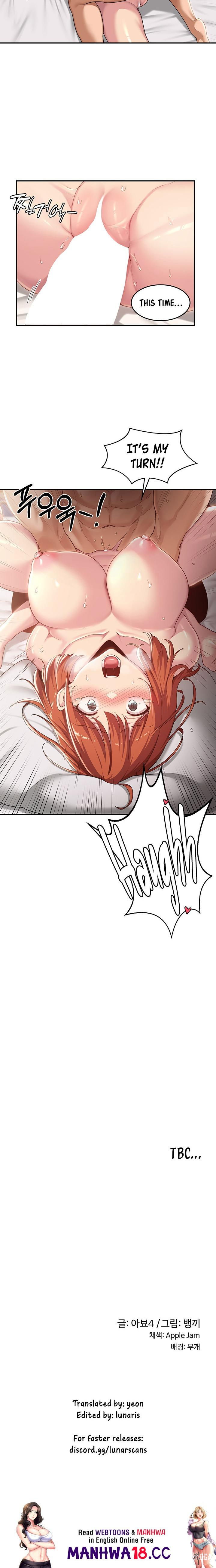 Sextudy Group Sextudy Group Chapter 60 - Page 21