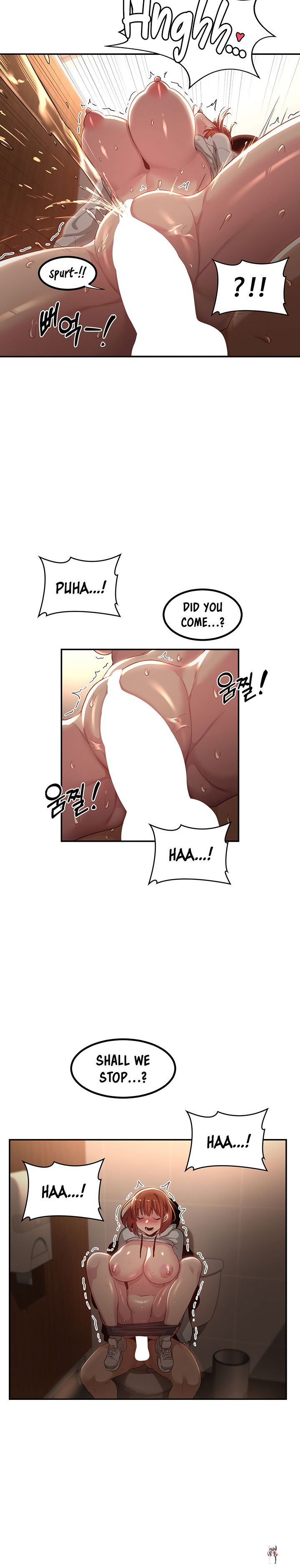 Sextudy Group Sextudy Group Chapter 62 - Page 18