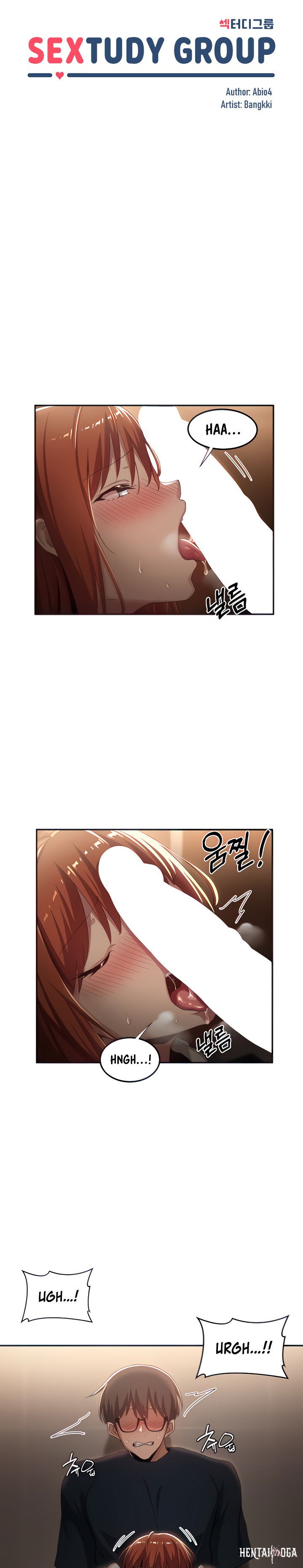 Sextudy Group Sextudy Group Chapter 62 - Page 3