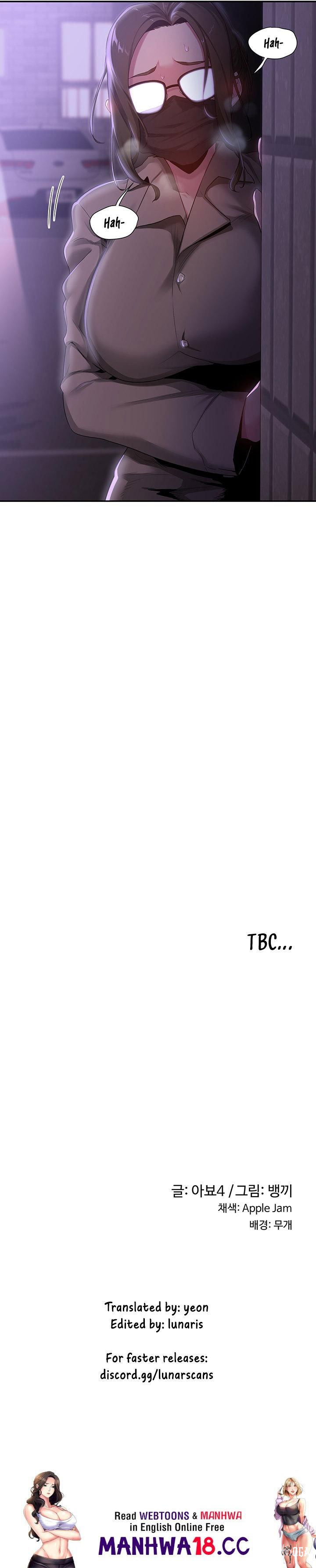 Sextudy Group Sextudy Group Chapter 63 - Page 22