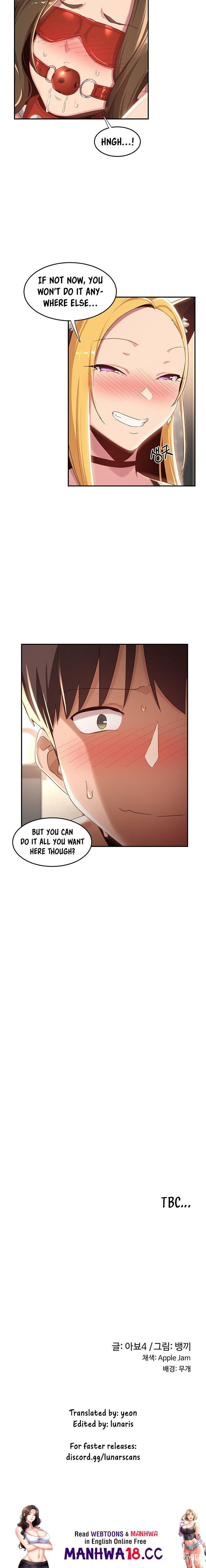 Sextudy Group Sextudy Group Chapter 65 - Page 21