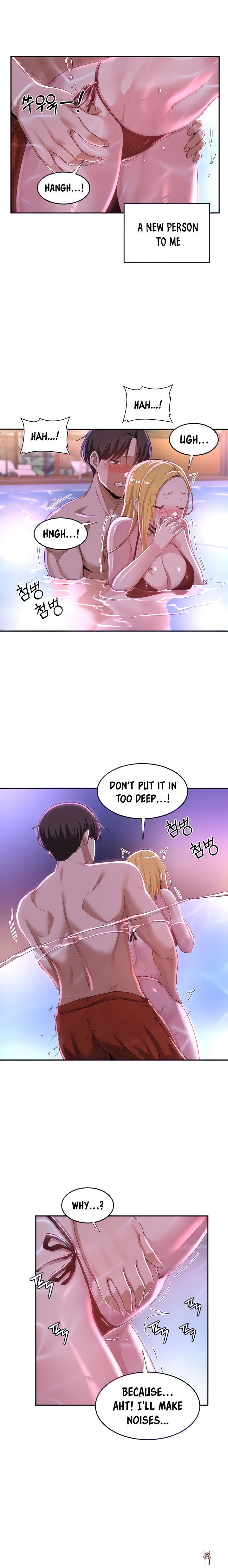 Sextudy Group Sextudy Group Chapter 65 - Page 6