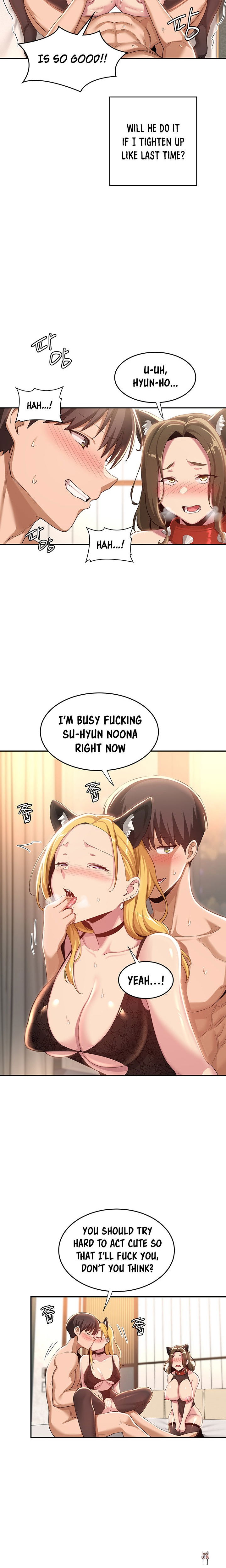 Sextudy Group Sextudy Group Chapter 66 - Page 12