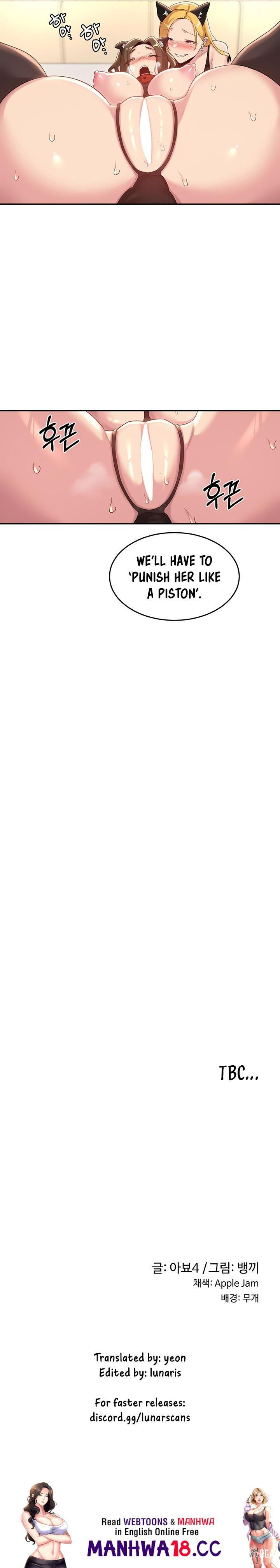 Sextudy Group Sextudy Group Chapter 66 - Page 22