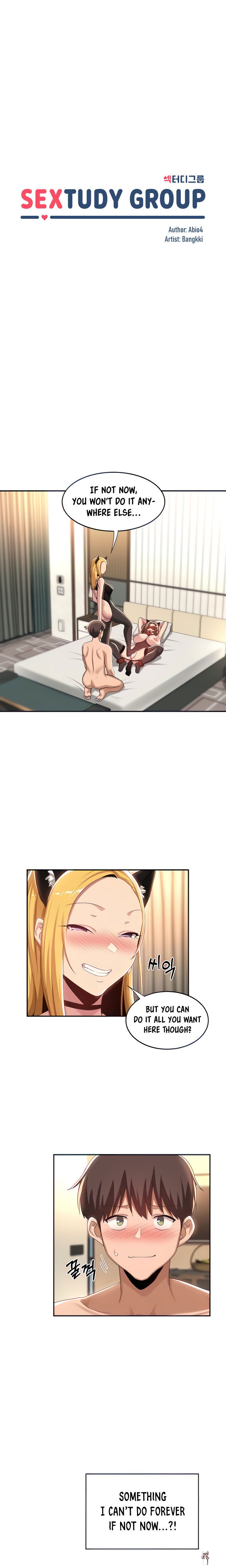 Sextudy Group Sextudy Group Chapter 66 - Page 3