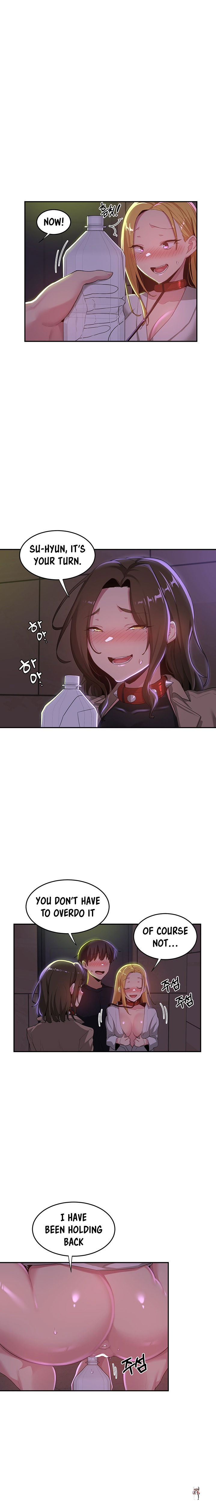 Sextudy Group Sextudy Group Chapter 67 - Page 12