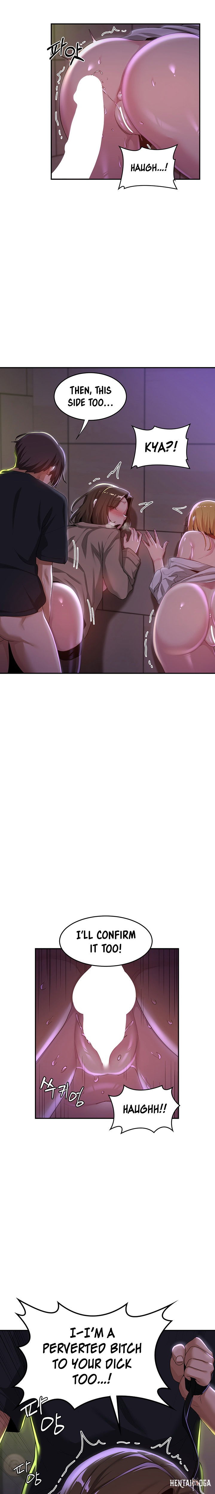 Sextudy Group Sextudy Group Chapter 67 - Page 19